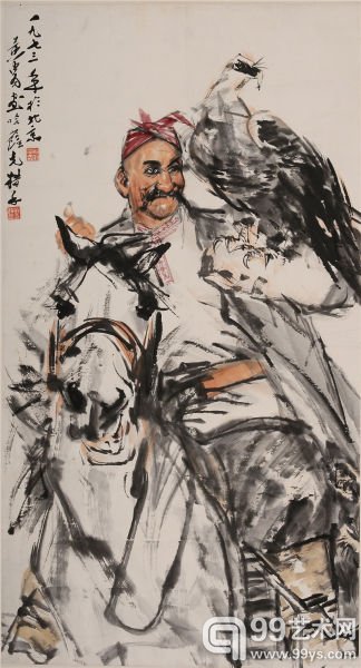 黄胄 哈萨克猎手