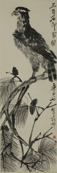 齐白石 英雄独立
