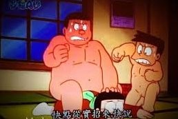 胖虎小夫2人仗势欺人，在台湾家长和教师团体眼中就像标准的校园帮派