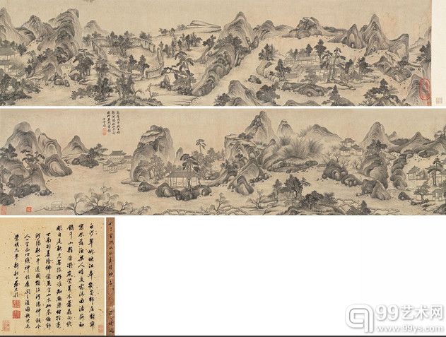 丁云鹏 1618年作 仿郭熙秋山平远图卷 手卷	