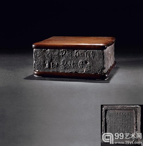 2010-04-22上海工美“十五周年庆典——唐云百年”专场中，LOT0979“张廷济铭 晋元康砖砚”，以RMB 50,000-80,000起拍， 100万成交