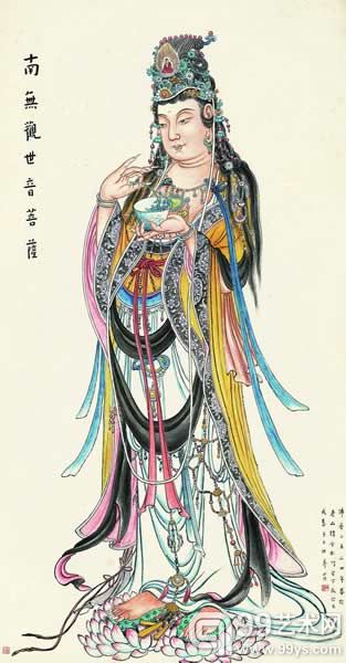 2013秋季大拍 南无观世音菩萨 179×94cm  成交价1610000元