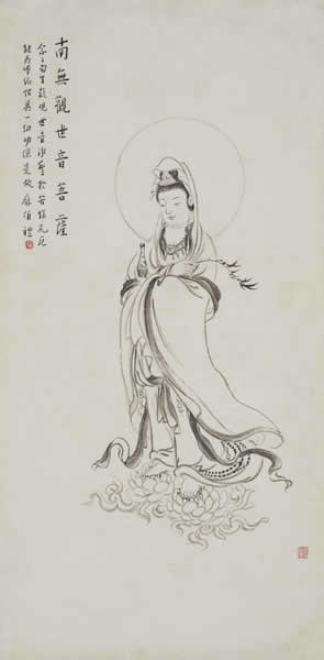 18 南无观世音菩萨 68×34cm