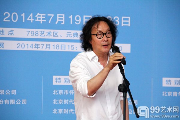 艺术家徐冰
