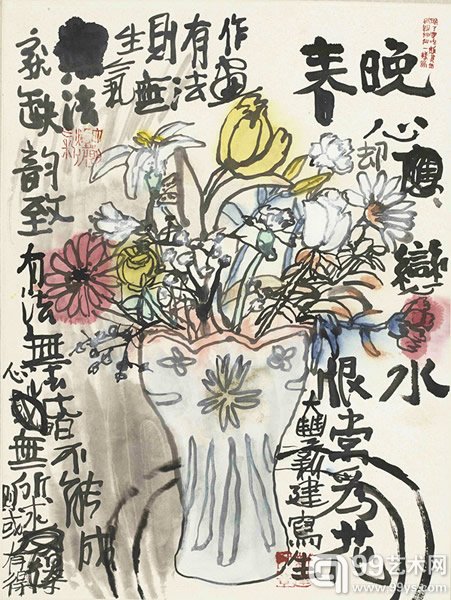 瓶花