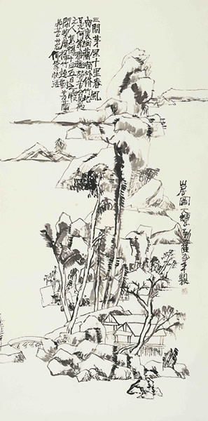 山居圖