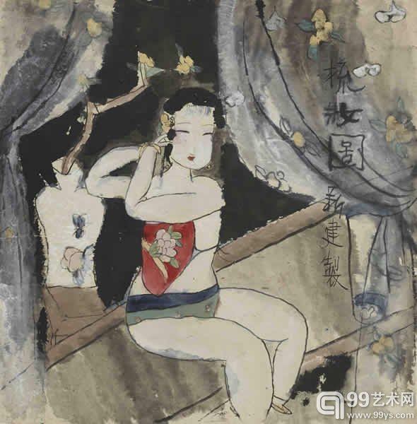 梳妆图
