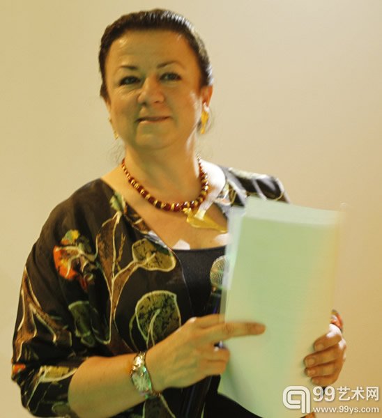 哥伦比亚大使发言