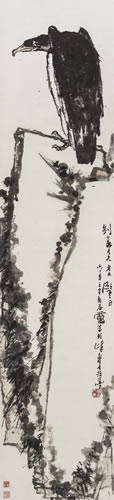 潘天寿 英雄图 47.5x213.5cm 1962