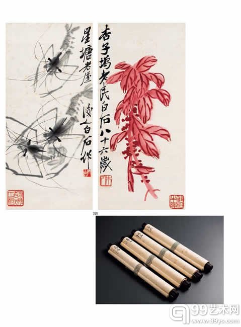 LOT 326，齐白石（1864-1957）老少年、白菜红萝卜、墨虾、丽山红叶相思 四屏，设色纸本 立轴，43×20cm×4，JPY：22，000，000-28，600，000，RMB：1，320，000-1，716，000着录：《中国近代绘画的巨匠――永远的吴昌硕、齐白石（二）》P109，中国艺术株式会社。