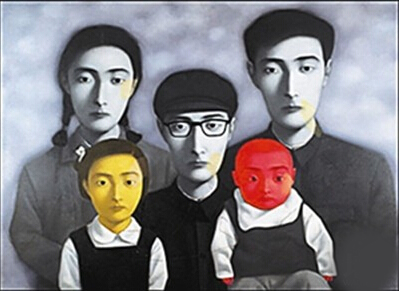 张晓刚《血缘：同志第一百二十号》