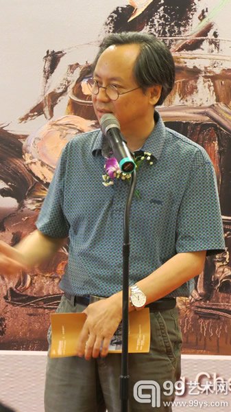 活动现场