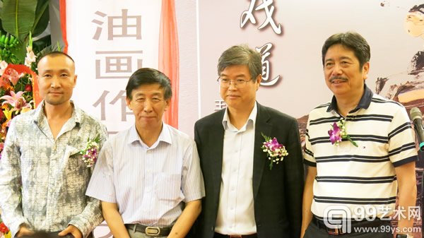 活动现场