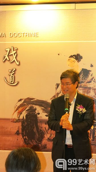 活动现场