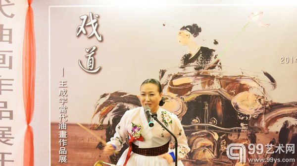 活动现场活动现场