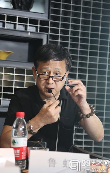  鲁虹