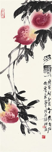 342 lot342 齐白石 多寿 设色纸本  镜心  96×34cm