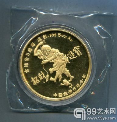 1989年财神-文财神比干像五路进财5盎司金章一枚(发行量：300枚、原盒、带证书)