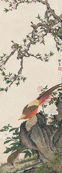 lot546喻继高 桃花锦鸡，设色纸本  立轴  121×44 cm