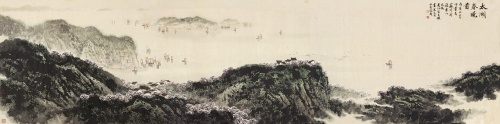 Lot594宋玉麟 太湖春晓图，设色纸本   镜心  130×520 cm