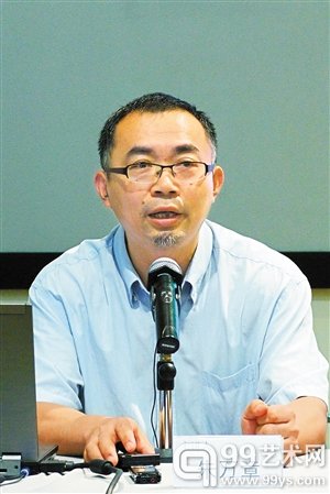 朱万章做客“四方沙龙”讲关山月的艺术成就与艺术市场。