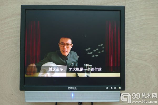 彭磊 《精液新闻》