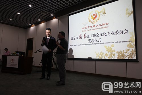 活动现场
