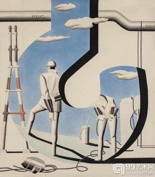 宋陵 《人·管道3号》1985 纸本水墨 105×90.5cm