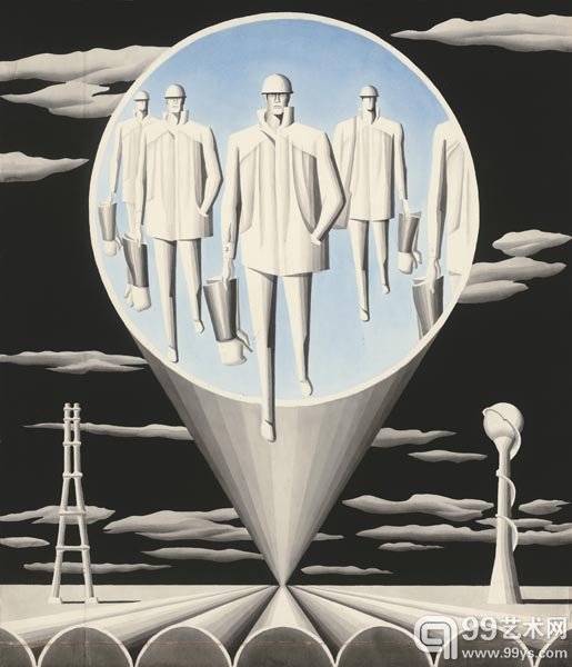 宋陵 《人•管道1号》 1985 纸本水墨 105×90.5cm