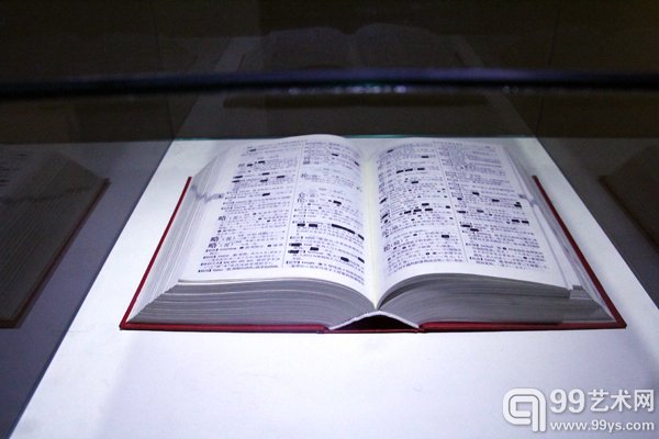 现场展示作品