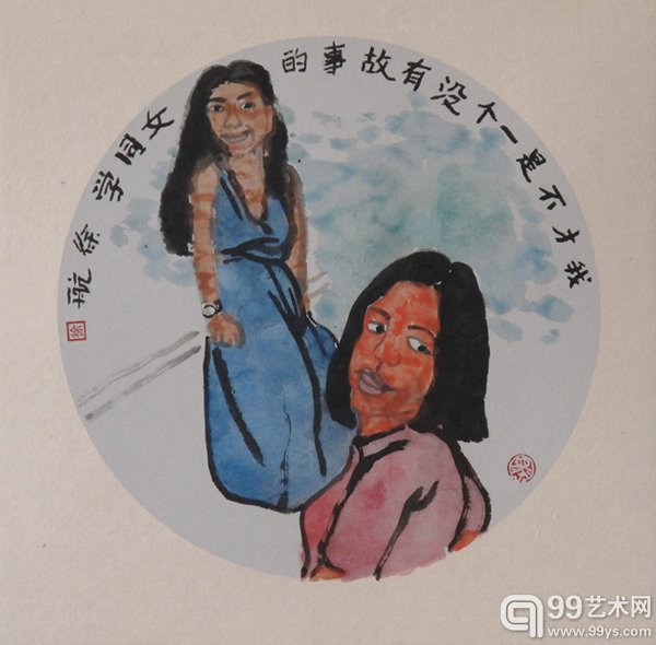 徐航作品