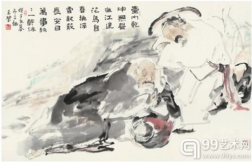 广西泓历在线网上拍卖-“七月保真专场”竞拍倒计时