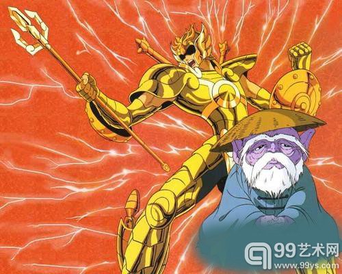 童虎 《圣斗士星矢》