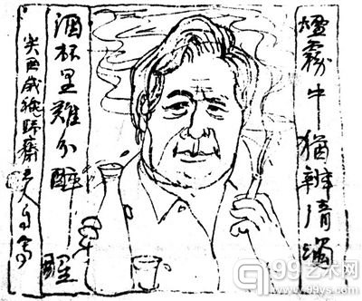 20140801111023992