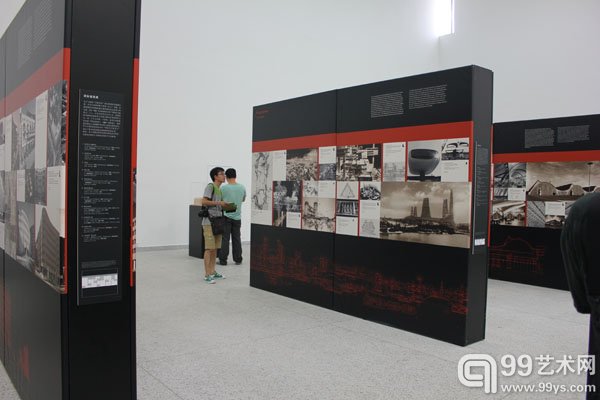 展览六大部分之一建筑话题