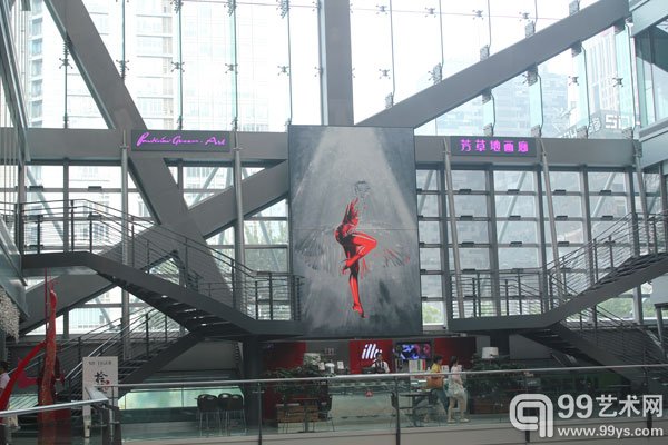 画廊外景
