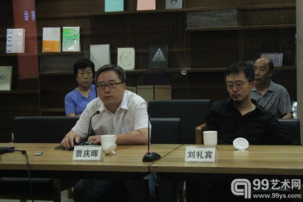 展览策展人曹庆晖副教授发言