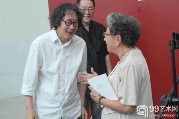 司徒乔作品捐赠仪式