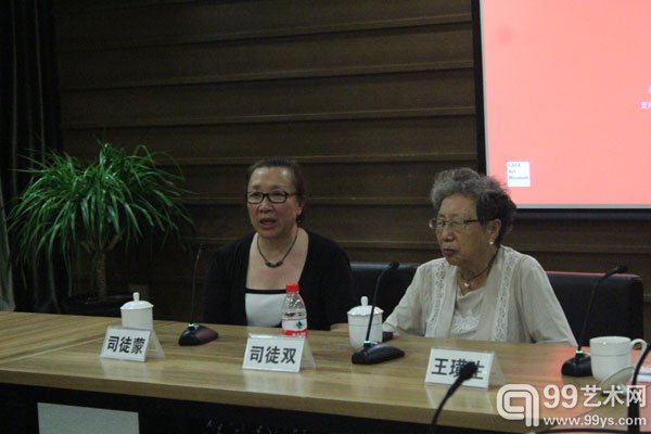 司徒杰之女司徒蒙发言