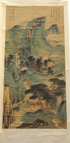 文强受贿字画《梦断黄山》张大千作品