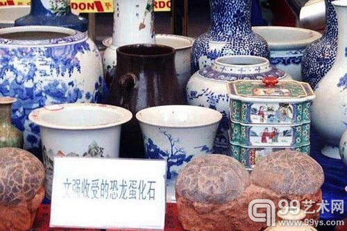 文强收藏的文物古董和恐龙蛋化石