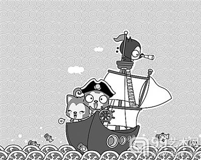 《阿狸》