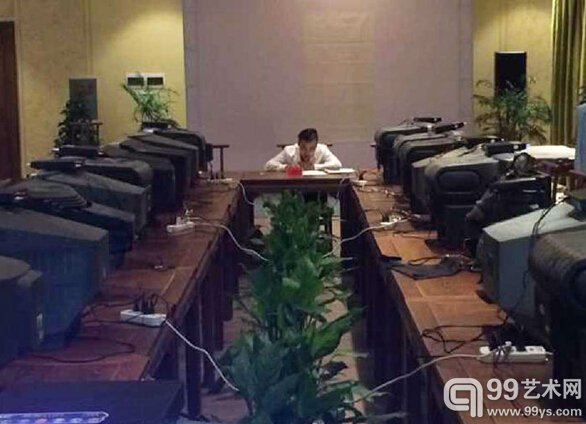 神农架“行为艺术”论坛记