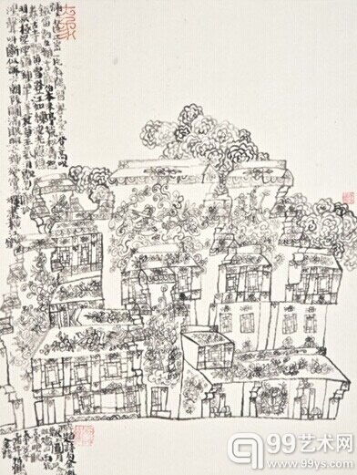 《秦淮叙》