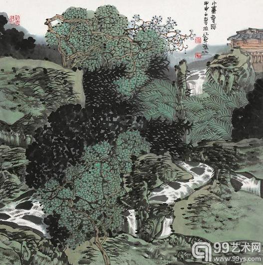 LOT6005 满维起 小寨春晓 RMB 46,000
