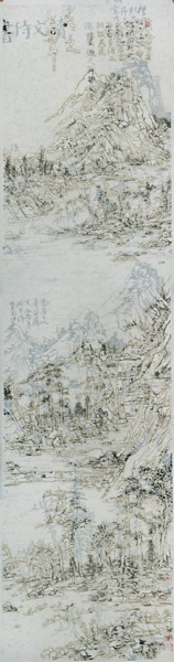 后山图