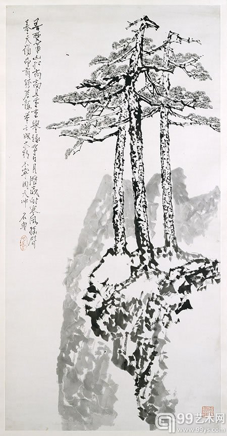 Shi Lu《Stately Pines on Mount Hua》 1972作,大都会博物馆藏。