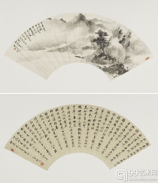 启动 扇面画