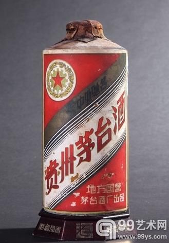 上世纪五十年代茅台珍酿