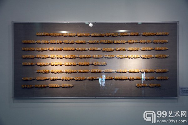 现场展示作品1